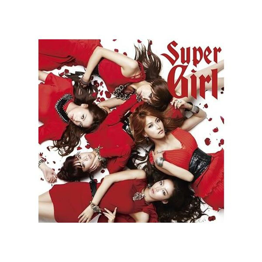 【中古】スーパーガール(初回盤C)/ KARA (帯なし) エンタメ/ホビーのCD(その他)の商品写真
