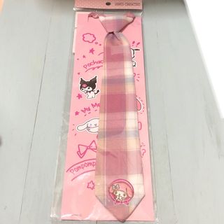 マイメロディチェック柄制服ネクタイ ピンク×水色新品◆サンリオスクールコーデに