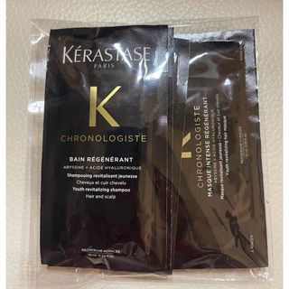 ケラスターゼ(KERASTASE)のケラスターゼ　サンプルセット(シャンプー/コンディショナーセット)