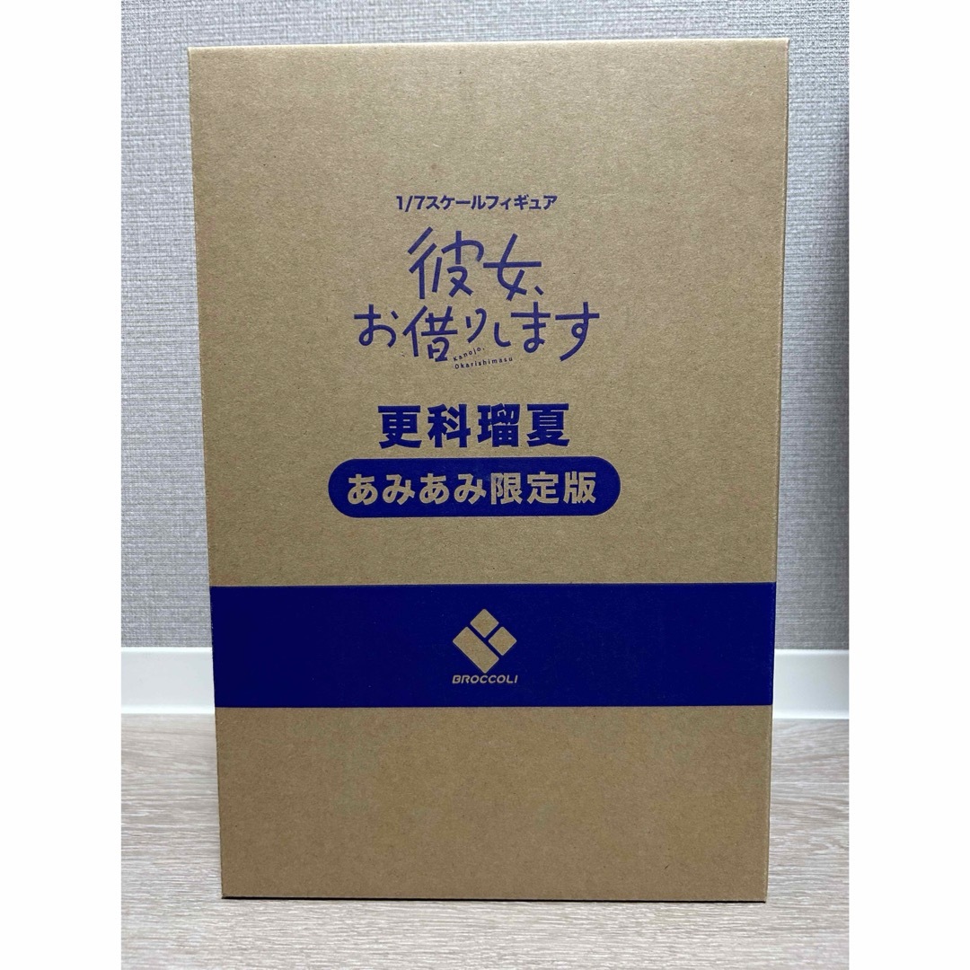 人気商品・アウトレット 【限定版】彼女、お借りします「更科瑠夏」 1/7 完成品フィギュア