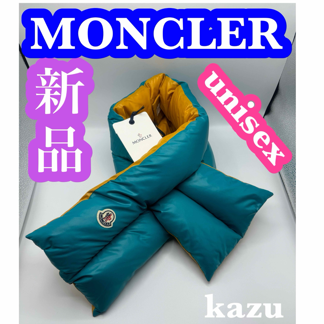 MONCLER(モンクレール)の新品 MONCLER モンクレール ダウン マフラー ロゴ ワッペン 国内正規品 メンズのファッション小物(マフラー)の商品写真