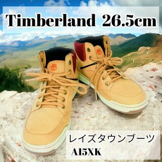 ティンバーランド(Timberland)の【希少】Timberland　レイズタウンブーツ（A15XK）26.5cm(ブーツ)