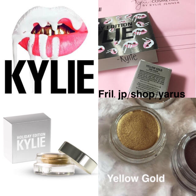 正規品 Kylie cosmetics クリームアイシャドウ ホリデー コスメ/美容のベースメイク/化粧品(アイシャドウ)の商品写真