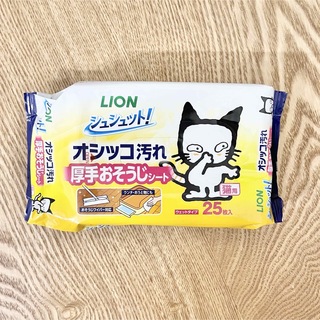 ライオン(LION)のLION/オシッコ汚れ 厚手 おそうじシート(猫)