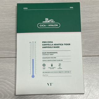 VT COSMETICS プロシカスージングアンプルマスクパック 30g(パック/フェイスマスク)