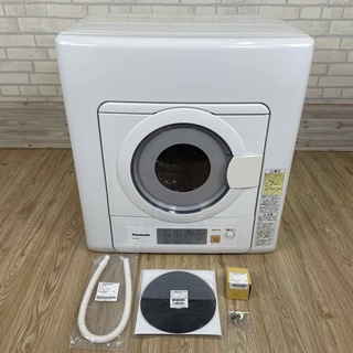 パナソニック(Panasonic)の＊引き取り限定＊パナソニック 衣類乾燥機 NH-D503  2018年製(衣類乾燥機)