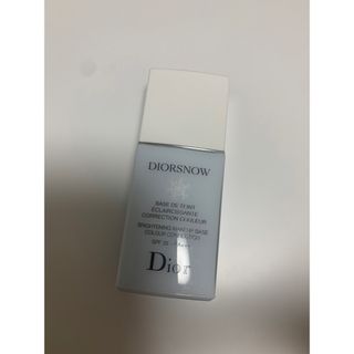 ディオール(Dior)のスノーメイクアップベースUV35 ブルー(化粧下地)