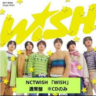 エヌシーティー(NCT)のNCTWISH 　WISH 　通常盤All Member ver. ※CDのみ※(K-POP/アジア)