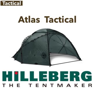 HILLEBERG - HILLEBERG Atlas ヒルバーグ アトラス タクティカル　ミルスペック