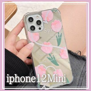 【iPhone12Miniケース】チューリップペイント ミラーフォンケース 新品(iPhoneケース)