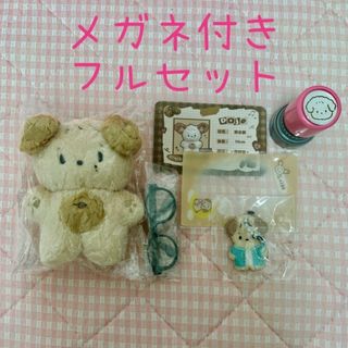 セブンティーン(SEVENTEEN)のSEVENTEEN ドギョム マスター ぬいぐるみ 10cm(アイドルグッズ)