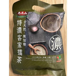 【台湾】馬玉山　全天然・無加特濃客家擂茶（はっかれい茶）(茶)