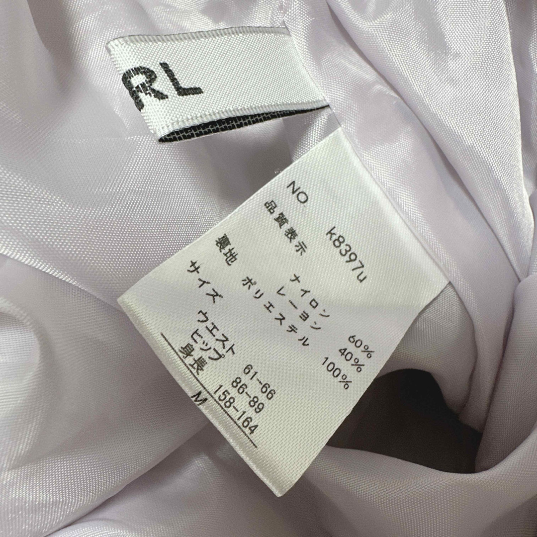 GRL(グレイル)のGRL サテンプリーツロングスカート レディースのスカート(ロングスカート)の商品写真