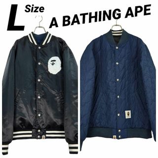 アベイシングエイプ(A BATHING APE)の美品★L★アベイシングエイプ ビッグ 刺繍 猿ロゴ リバーシブルスタジャン 黒白(スカジャン)