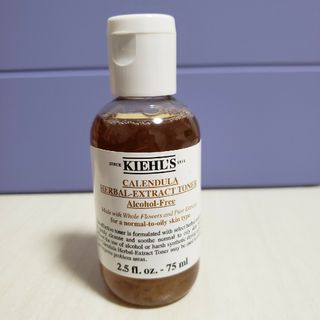 Kiehl's - Kiehl's キールズ ラッピング 袋 箱 ショッパー♡の通販 by