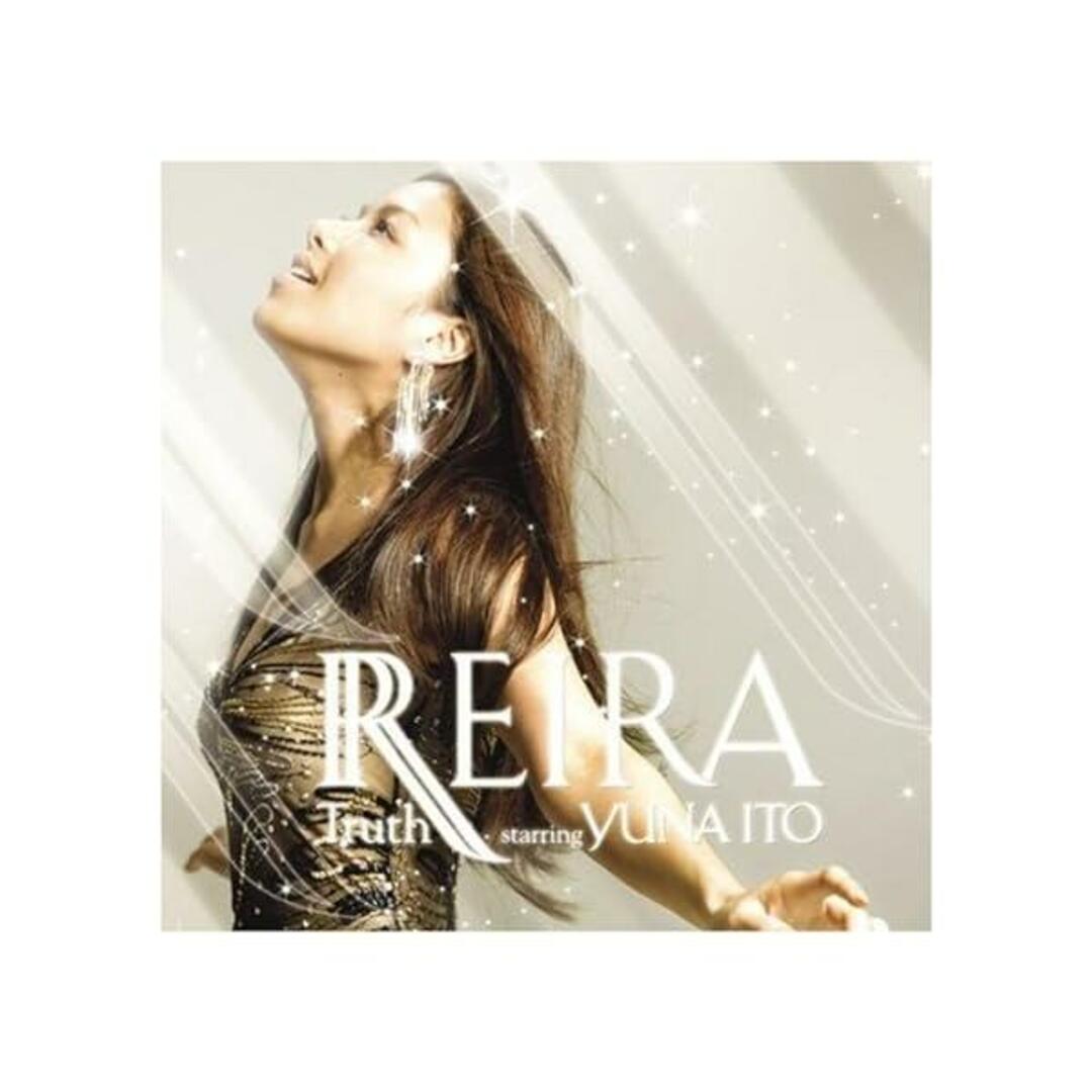 【中古】Truth / 伊藤由奈 Reira/Yuna Ito (帯あり) エンタメ/ホビーのCD(その他)の商品写真