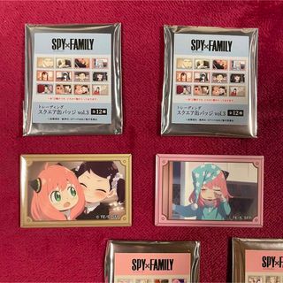 集英社 - SPY×FAMILY スパイファミリー トレーディング スクエア缶