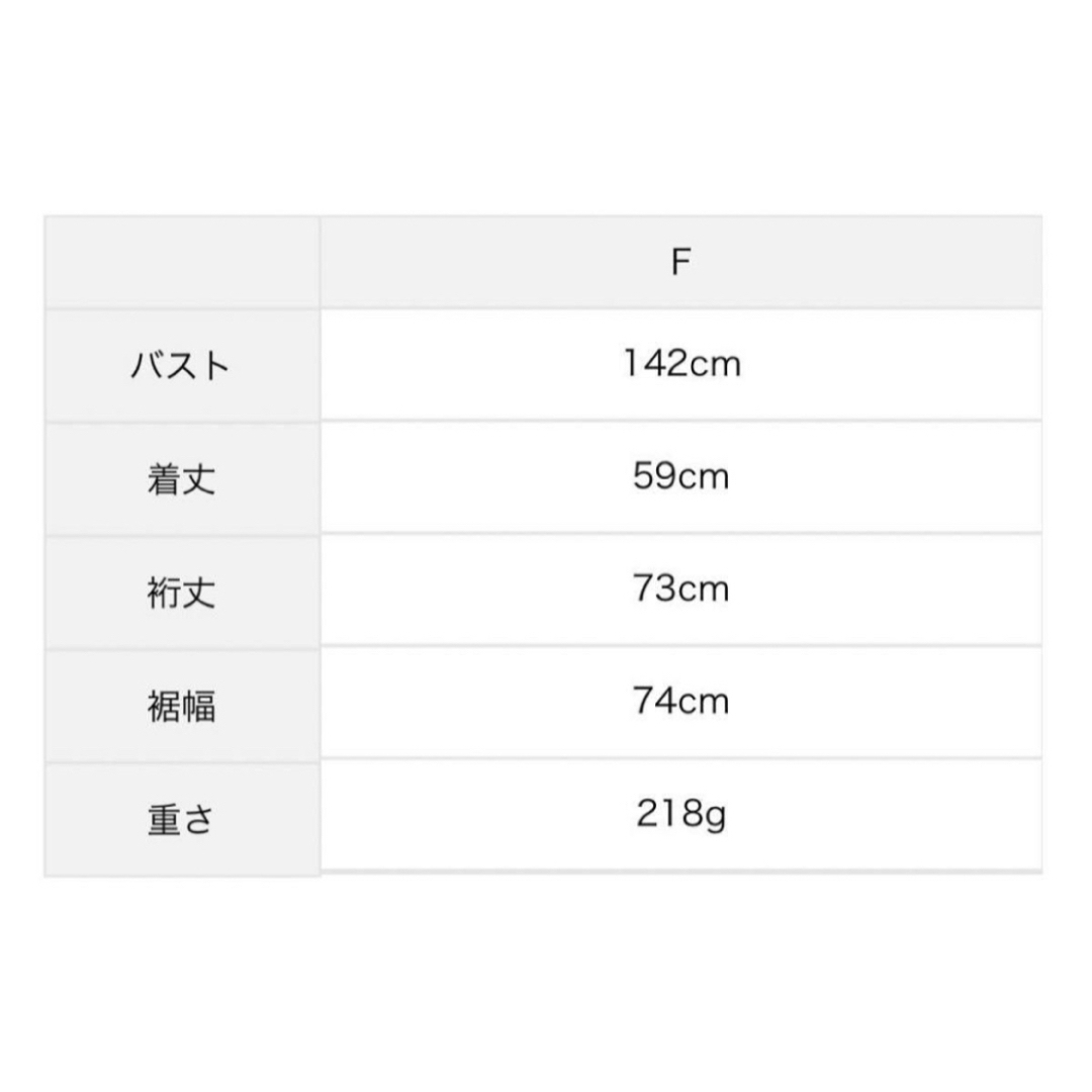 SM2(サマンサモスモス)のサマンサモスモス　リサイクルリネン混セーラー羽織りシャツ　ブラック　チェック レディースのトップス(シャツ/ブラウス(長袖/七分))の商品写真