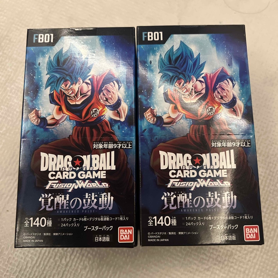 ドラゴンボール 覚醒の鼓動 2ボックス ドラゴンボール 覚醒の鼓動 2ボックス