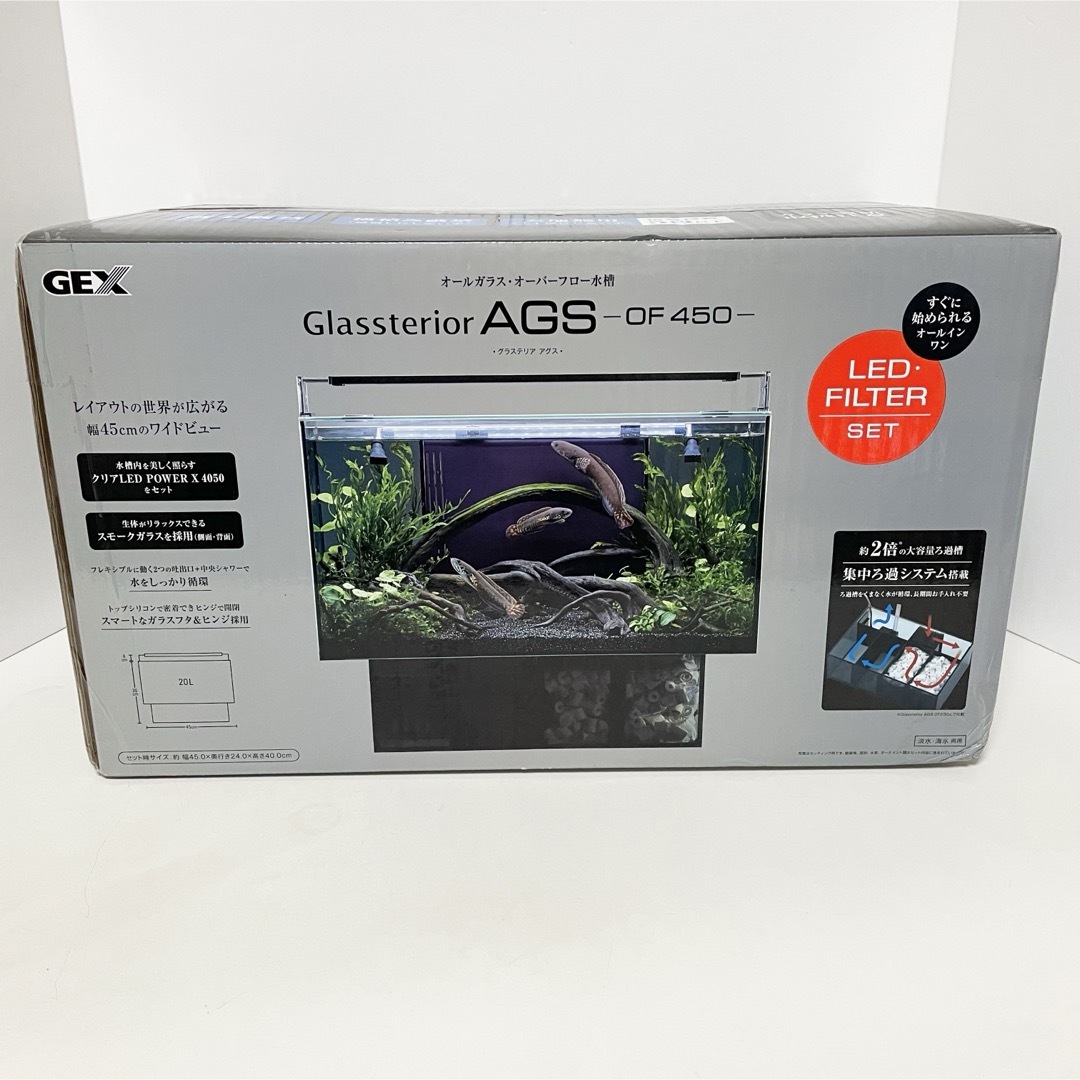 GEX - GEX Glassterior AGS of 450 オールガラス 水槽 450の通販 by