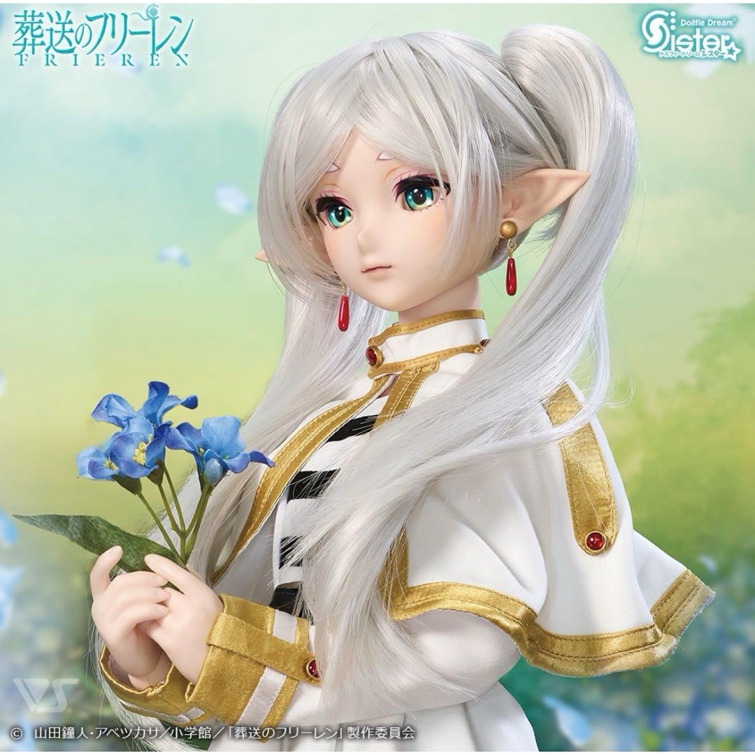 DDS フリーレン フルセット新品未開封 ボークス ドルフィードリーム DDS フリーレン フルセット新品未開封 ボークス ドルフィードリーム