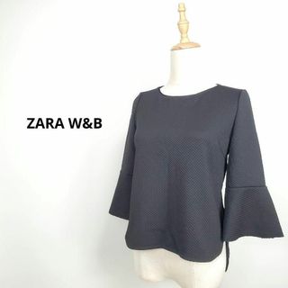 ザラ(ZARA)のザラZARA W&BレディースS黒カットソーフレア袖七分袖(その他)