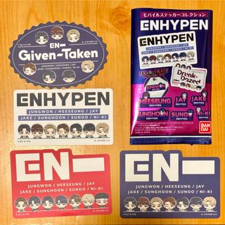 エンハイプン(ENHYPEN)の ENHYPEN モバイルステッカー4枚セット(K-POP/アジア)