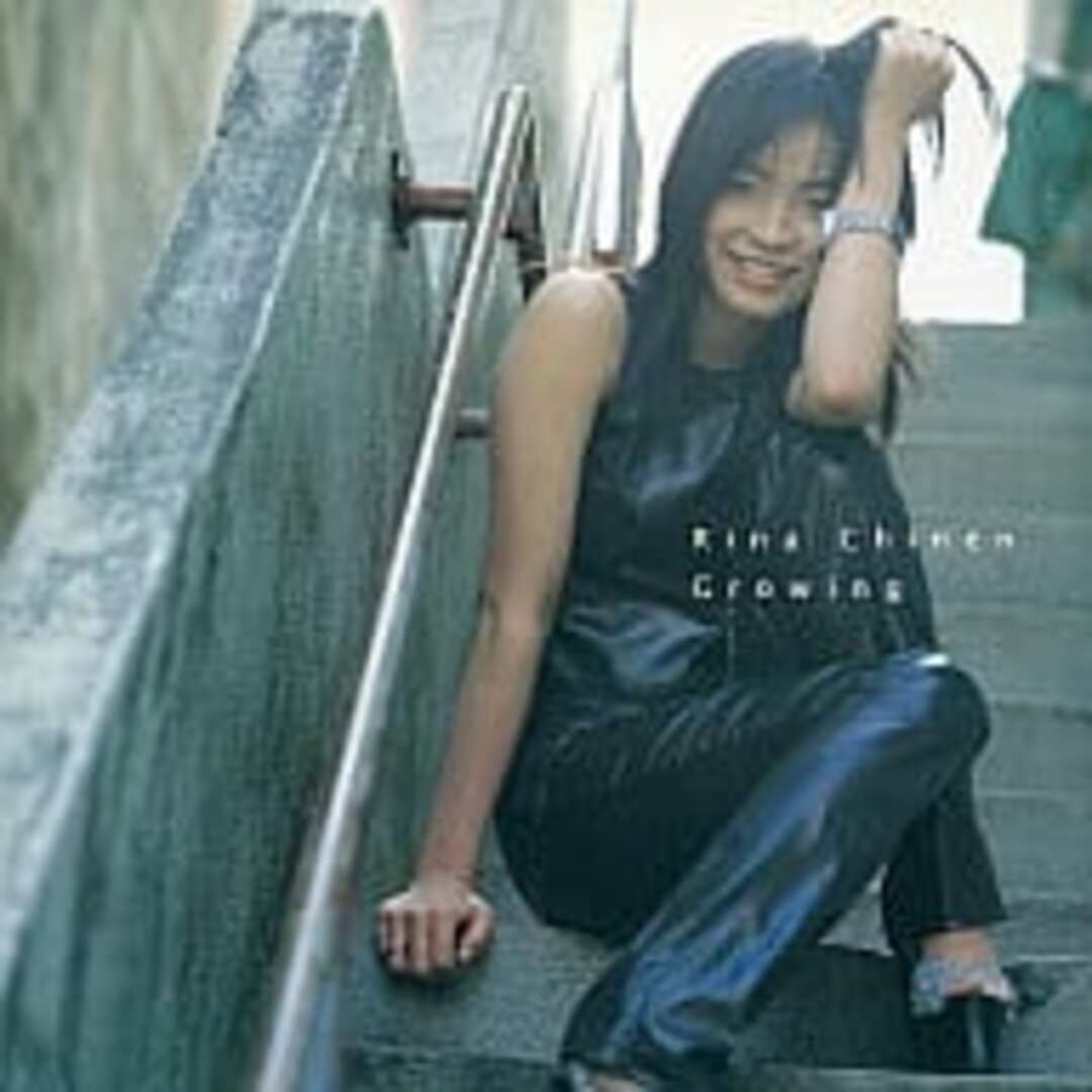 【中古】Growing / 知念里奈(帯なし) エンタメ/ホビーのCD(その他)の商品写真