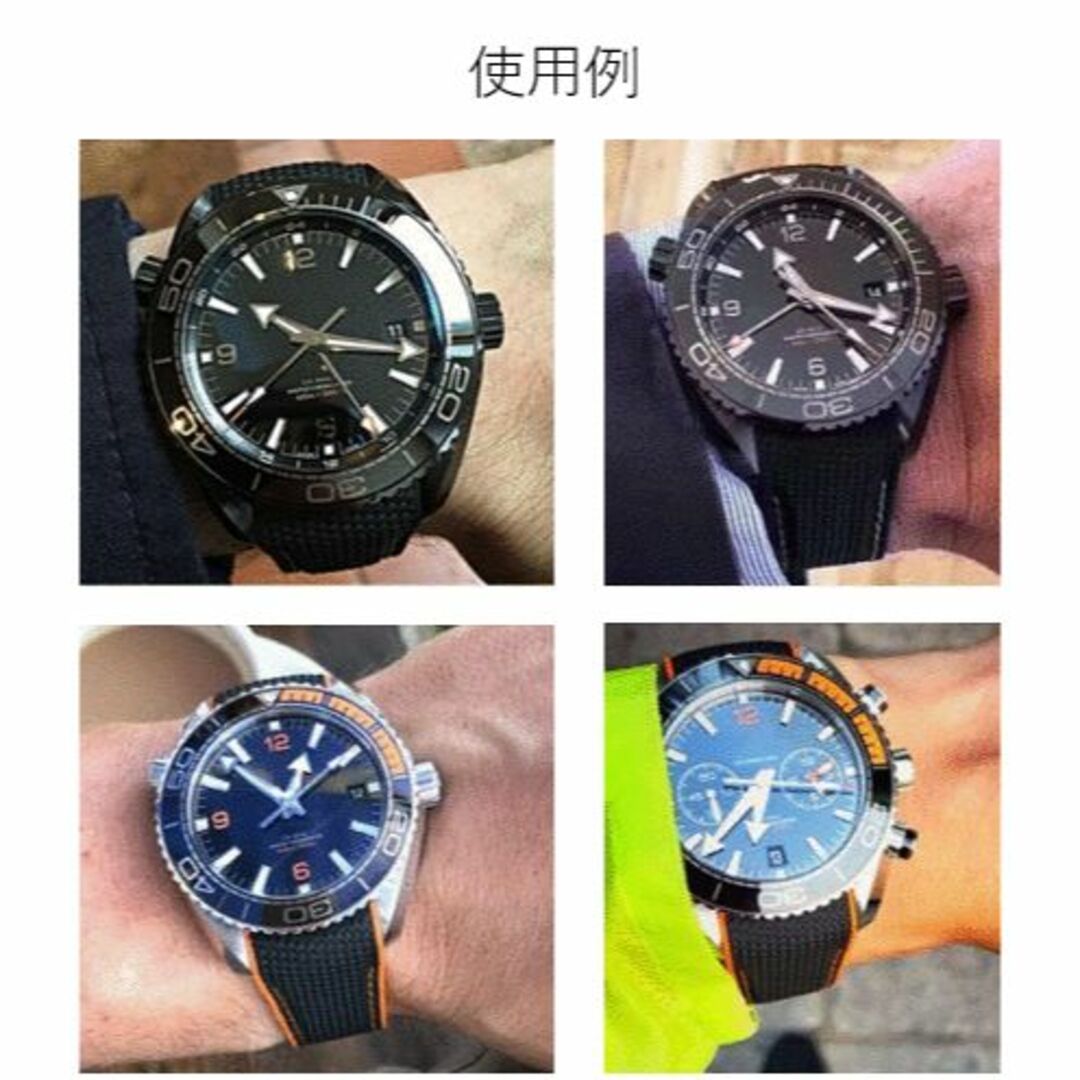 ラバーベルト 腕時計用 20mm ネイビー シーマスター スピード