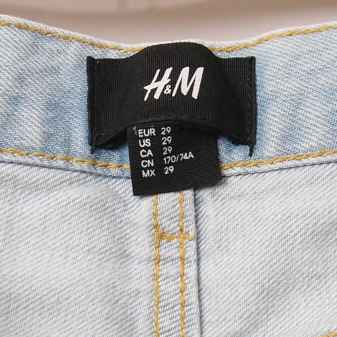 H&M(エイチアンドエム)のH&M テーパード カットオフデニム ライトブルー 29インチ メンズのパンツ(デニム/ジーンズ)の商品写真