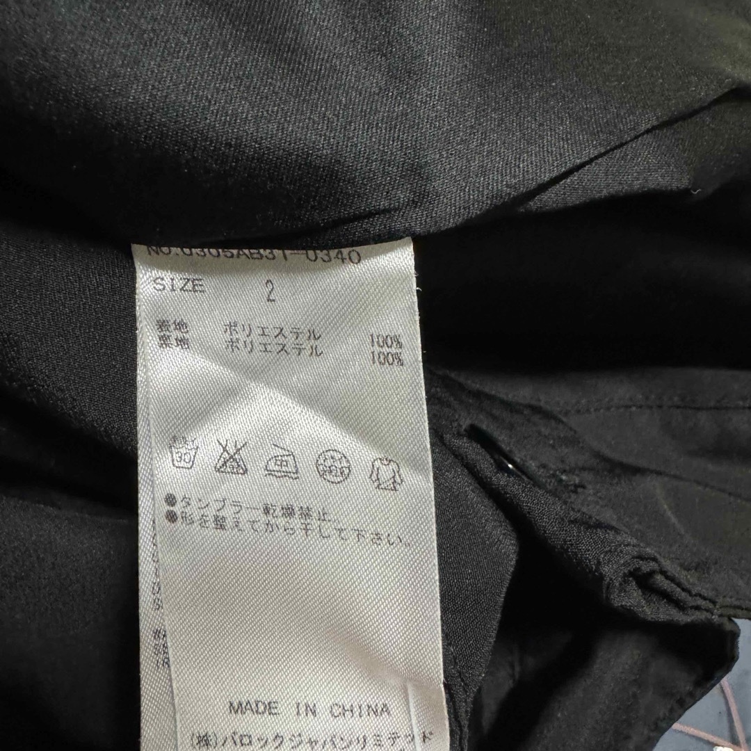 SLY(スライ)のSLY スライ　巻きスカート風ショートパンツ レディースのパンツ(ショートパンツ)の商品写真