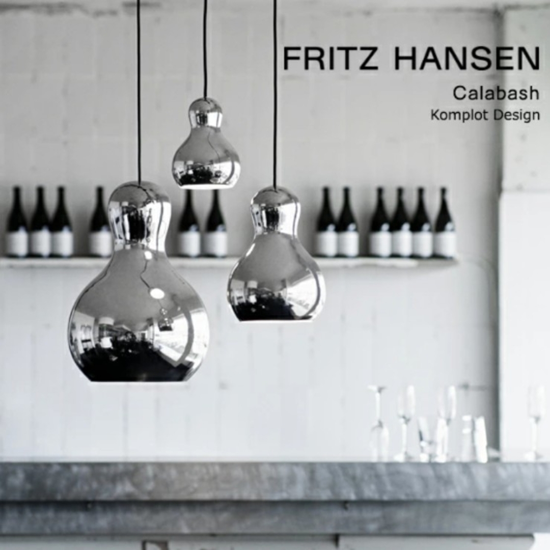 FRITZ HANSEN(フリッツハンセン)のフリッツ・ハンセン CALABASH P1 シルバー ペンダントライト インテリア/住まい/日用品のライト/照明/LED(天井照明)の商品写真