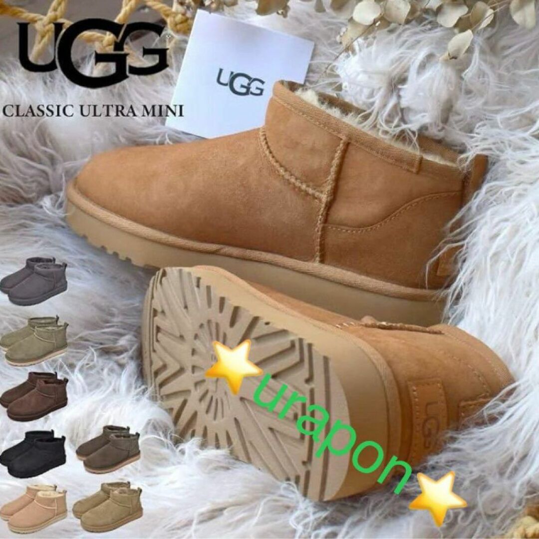 UGG(アグ)の国内正規品✨未使用✨26✨UGG✨CLASSIC ULTRA MINI✨ムートン レディースの靴/シューズ(ブーツ)の商品写真