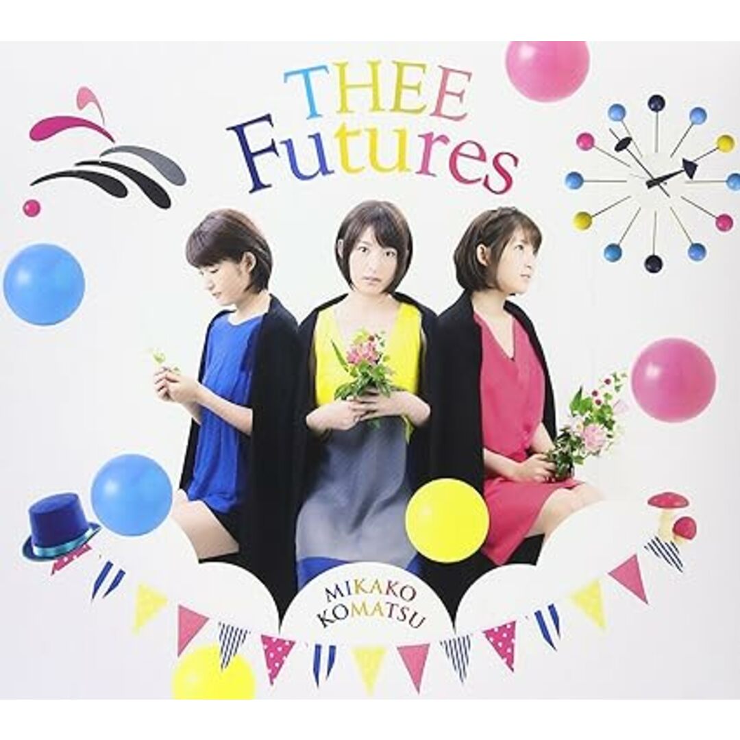【中古】THEE Futures / 小松未可子(帯なし) エンタメ/ホビーのCD(その他)の商品写真