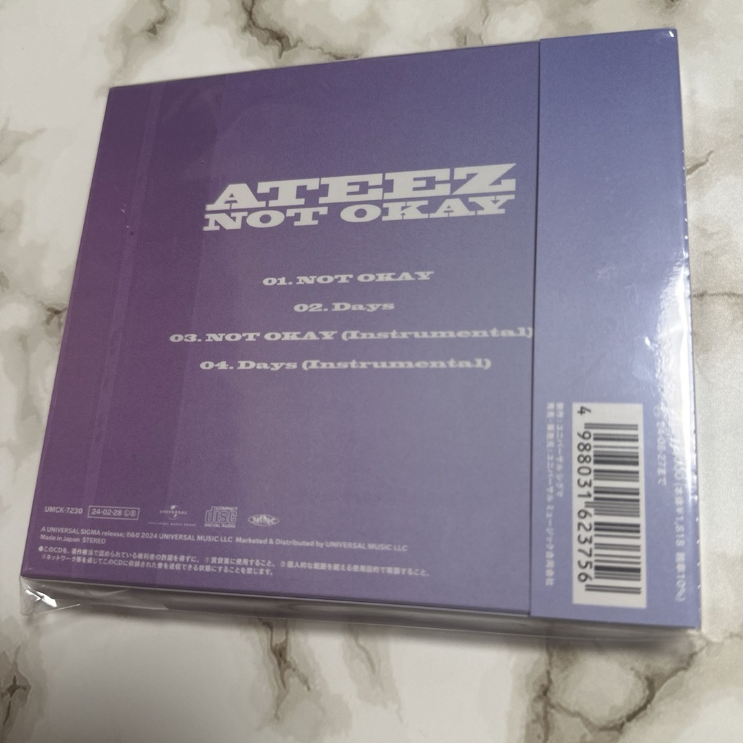 ATEEZ(エイティーズ)のateez NOTOKAY（初回盤A）ヨサン エンタメ/ホビーのCD(K-POP/アジア)の商品写真