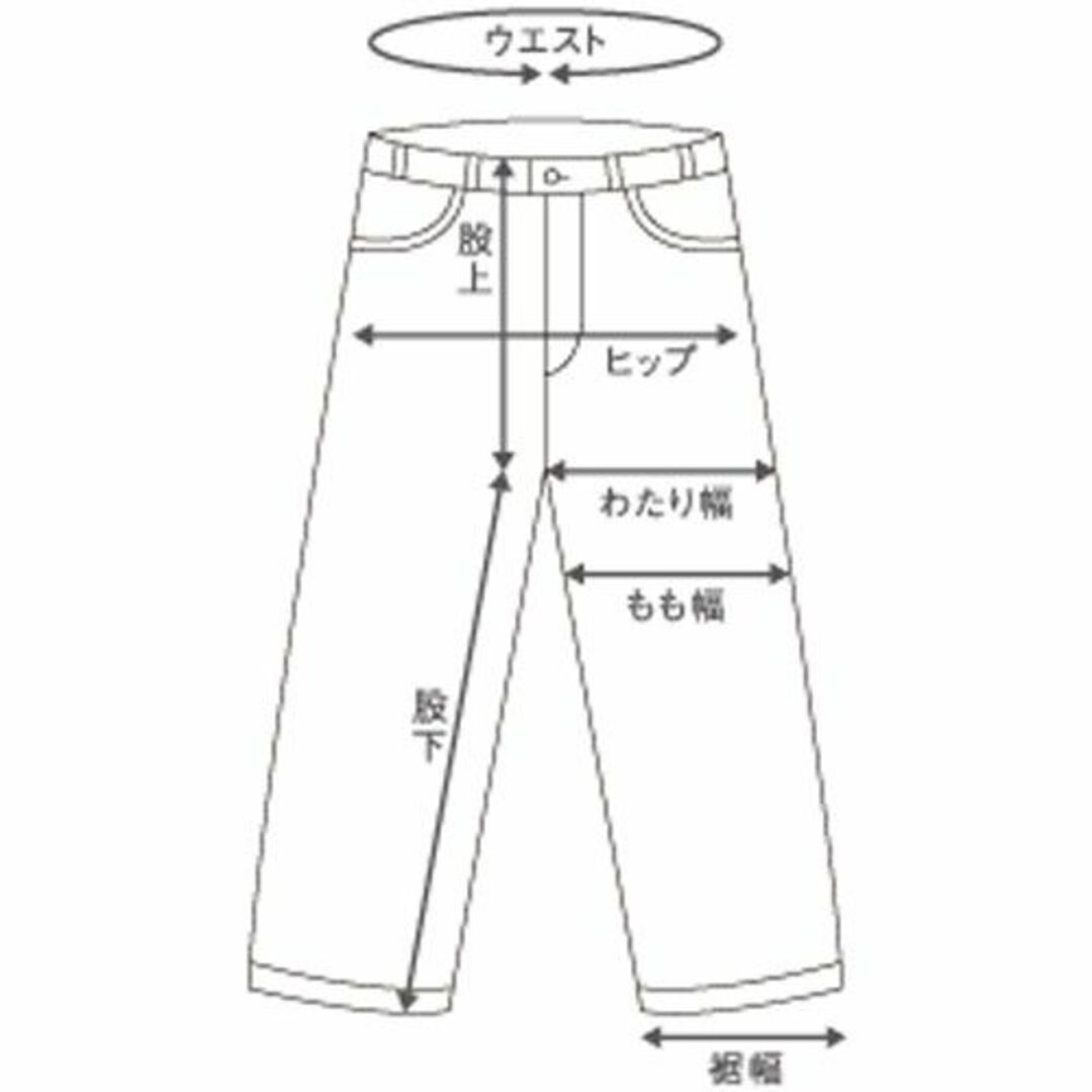 しまむら(シマムラ)のしまむら UJ ストレートデニム ブルー 32インチ メンズのパンツ(デニム/ジーンズ)の商品写真