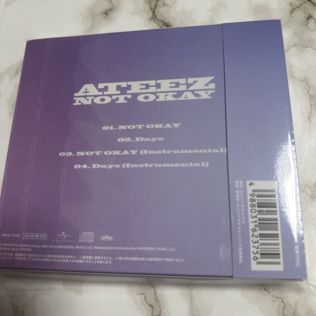 ATEEZ(エイティーズ)のateez NOTOKAY（初回盤A）ジョンホ エンタメ/ホビーのCD(K-POP/アジア)の商品写真