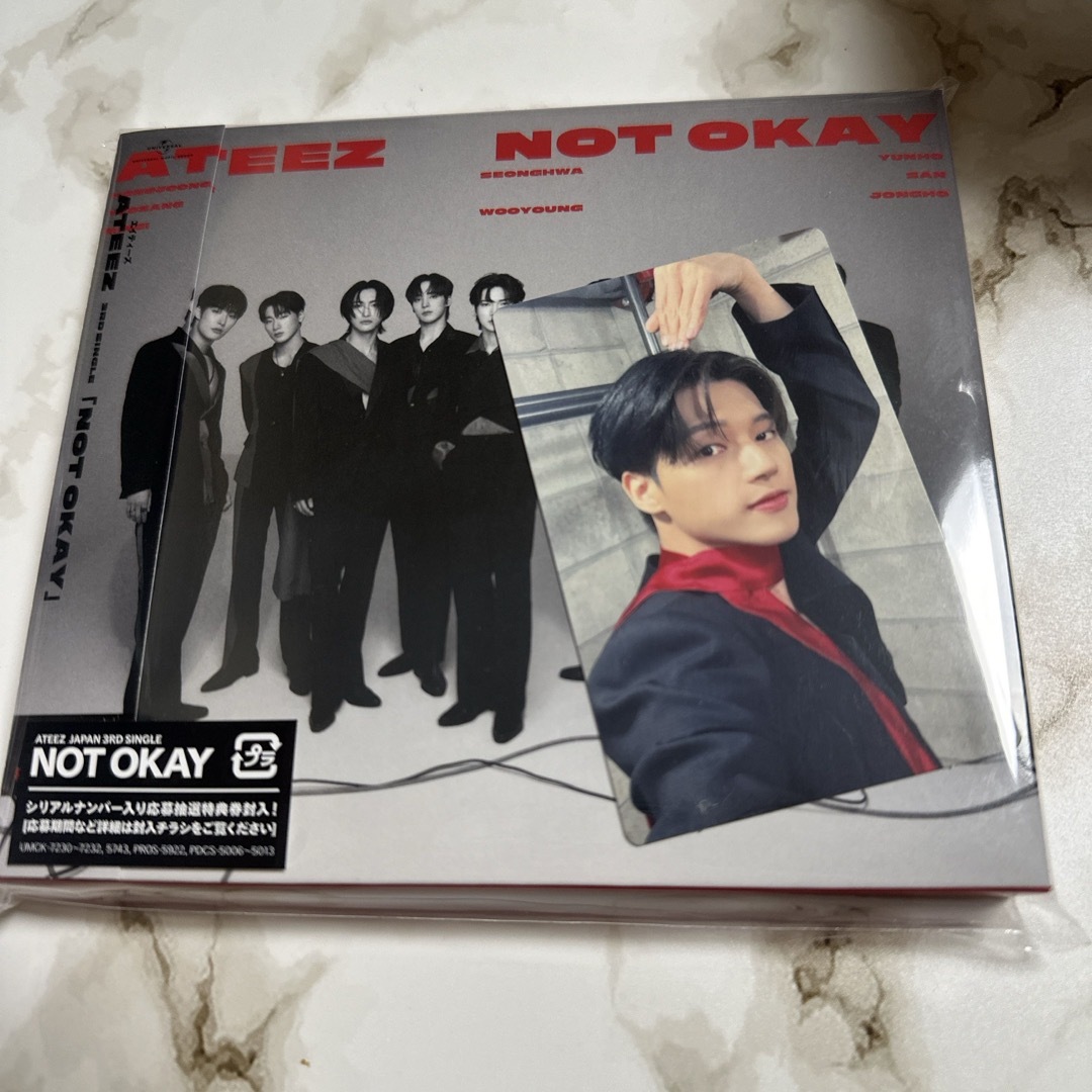 ATEEZ(エイティーズ)のateez NOTOKAY（初回盤B） ウヨン エンタメ/ホビーのCD(K-POP/アジア)の商品写真