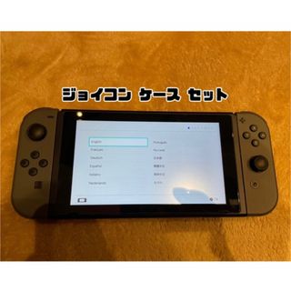 ニンテンドウ(任天堂)のNintendo Switch セット、ソフトセット付き(家庭用ゲーム機本体)