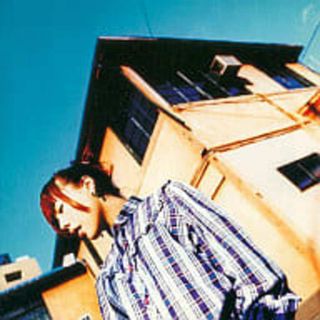 【中古】桜の木の下 / aiko（帯あり）(その他)