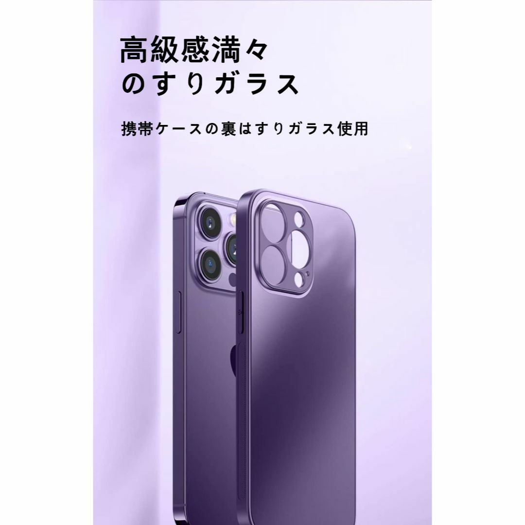 【新着商品】[WHTMM]iPhone13 対応ケース シリコン製ケースのグレー スマホ/家電/カメラのスマホアクセサリー(その他)の商品写真