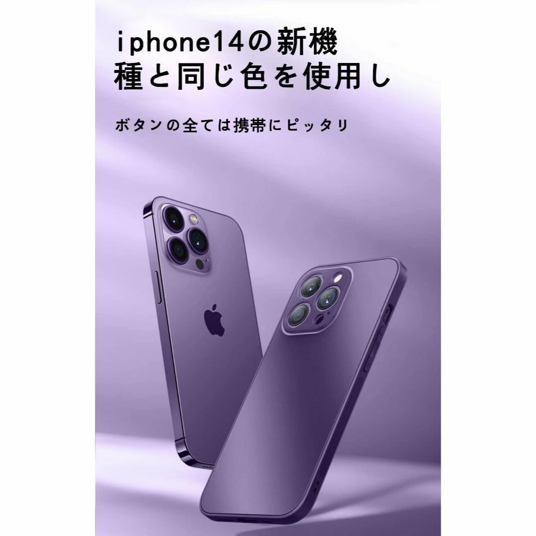 【新着商品】[WHTMM]iPhone13 対応ケース シリコン製ケースのグレー スマホ/家電/カメラのスマホアクセサリー(その他)の商品写真