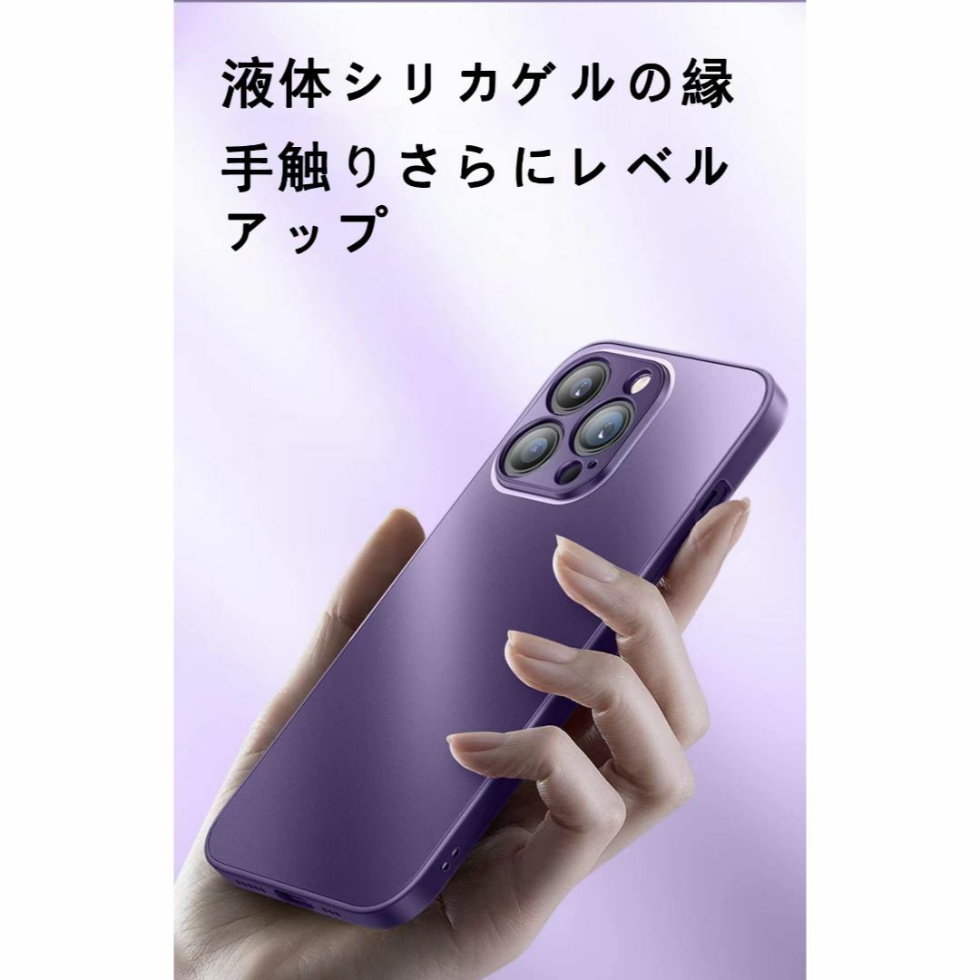 【新着商品】[WHTMM]iPhone13 対応ケース シリコン製ケースのグレー スマホ/家電/カメラのスマホアクセサリー(その他)の商品写真