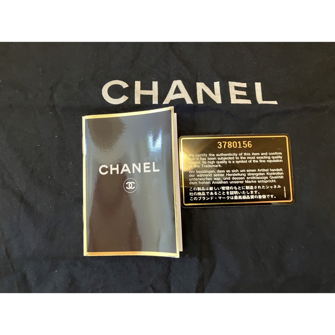 CHANEL(シャネル)のCHANEL シャネル マトラッセ ラムスキン チェーンリュック  レディースのバッグ(リュック/バックパック)の商品写真