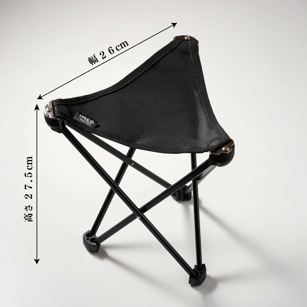 【色: ブラック】IMCO(イムコ) アウトドアチェア 折りたたみ椅子 超軽量  スポーツ/アウトドアのアウトドア(テーブル/チェア)の商品写真