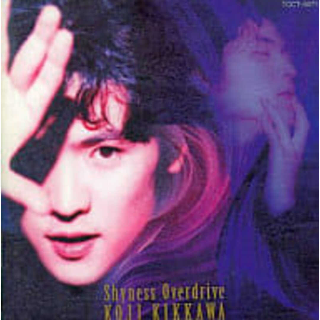 【中古】Shyness Overdrive / 吉川晃司(帯なし) エンタメ/ホビーのCD(その他)の商品写真