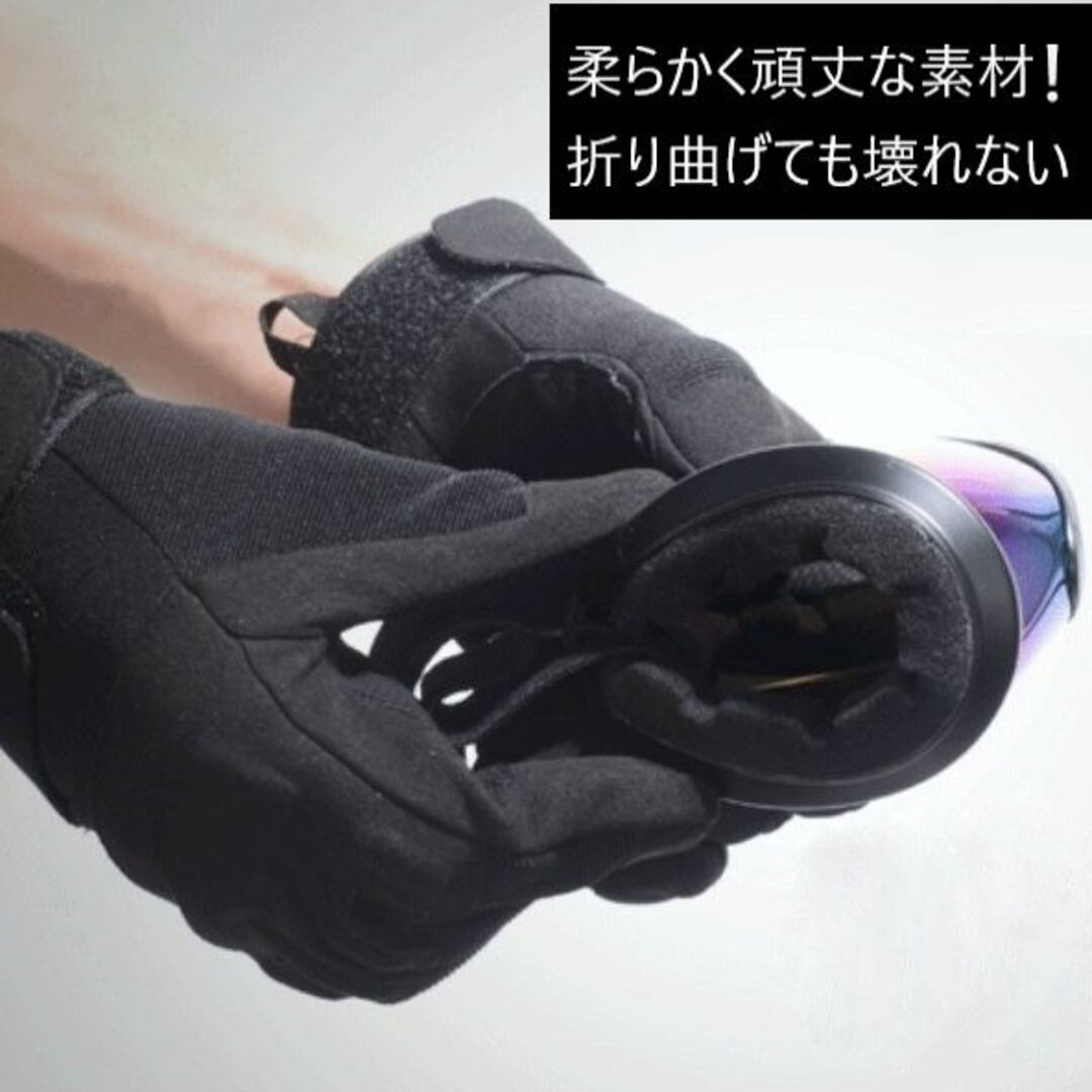 ２個セット！UV400 ゴーグル スキー スノボ ホワイトレインボーセット スポーツ/アウトドアのスキー(その他)の商品写真