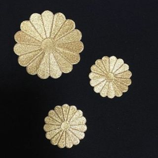 菊紋　15菊、16菊サイズ3cm~20cmアイロンワッペン刺繍　オーダーメイド(その他)