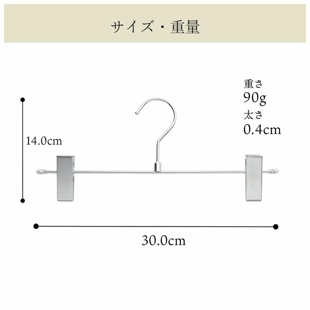 【色: アンティークゴールドメッキ】タマトシ スチール ハンガー パンツハンガー インテリア/住まい/日用品の日用品/生活雑貨/旅行(日用品/生活雑貨)の商品写真