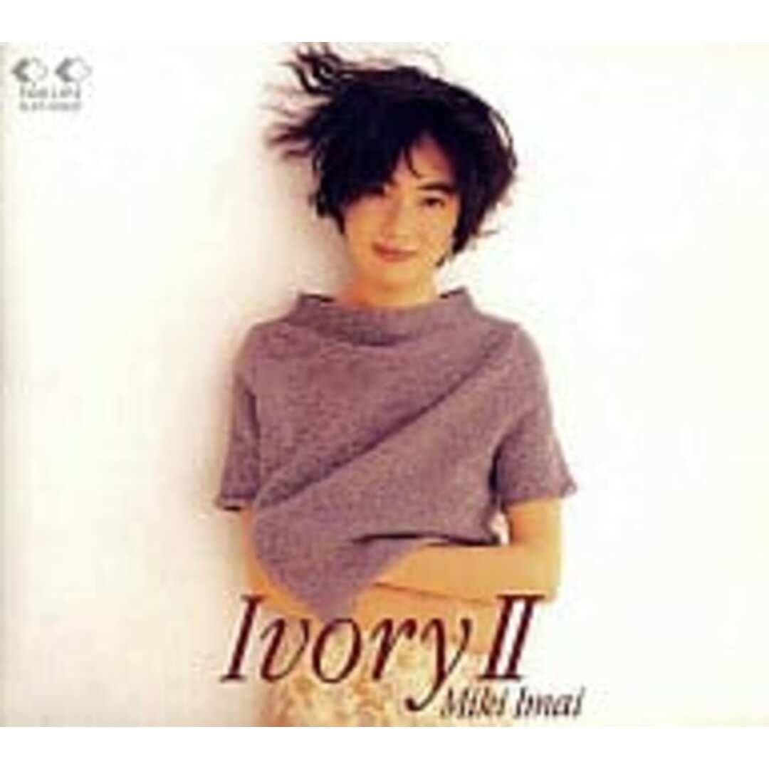 【中古】Ivory II / 今井美樹(帯なし) エンタメ/ホビーのCD(その他)の商品写真
